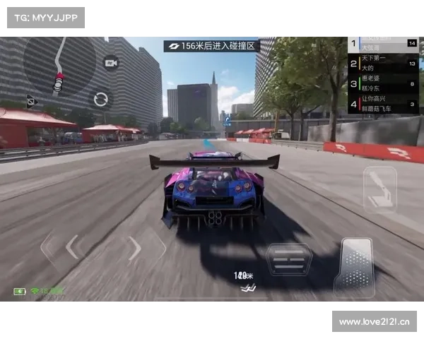 极速版手游 极速版手游