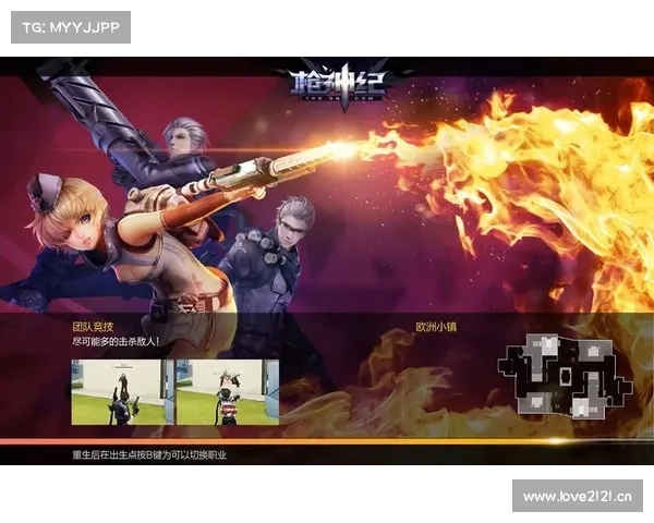 枪神手游_枪神手游下载:枪神手游:枪林弹雨,热血激战 枪神手游_枪神手游下载:枪神手游:枪林弹雨,热血激战