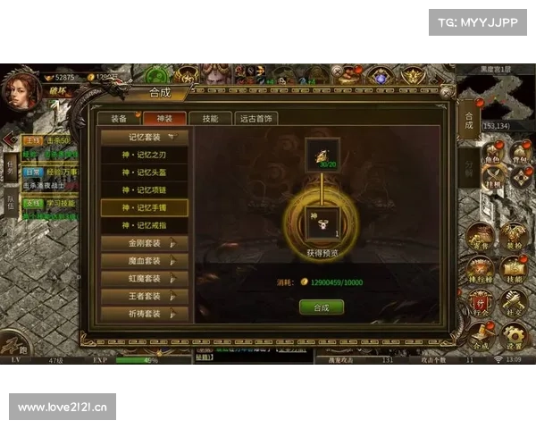 海马模拟器:帝王三国全新玩法揭秘 海马模拟器:帝王三国全新玩法揭秘