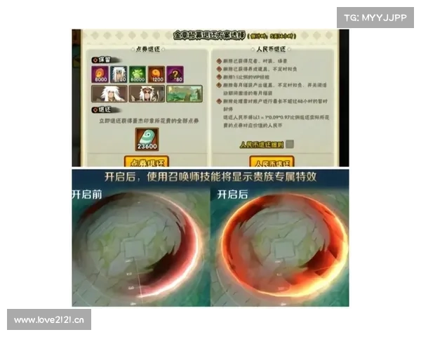 火影手游贝塔、火影手游moba:火影手游:贝塔纵横忍界,无惧争锋 火影手游贝塔、火影手游moba:火影手游:贝塔纵横忍界,无惧争锋