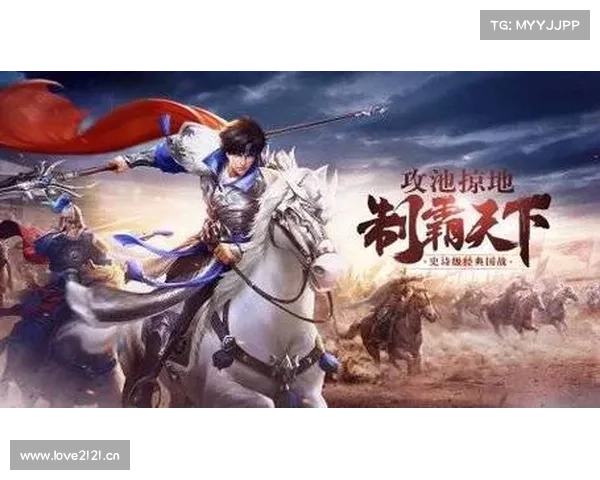 烽火三国:智谋无双,争霸天下 烽火三国:智谋无双,争霸天下