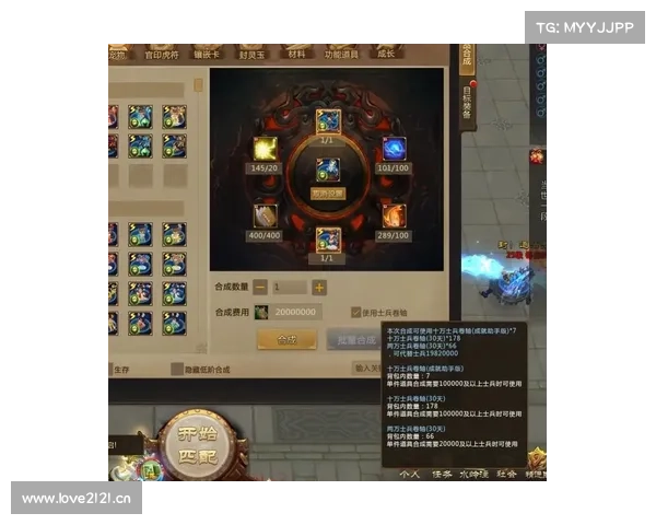 盗梦三国手游 攻略,盗梦三国传奇攻略：盗梦三国手游制胜秘笈：征战乱世，唯我称雄