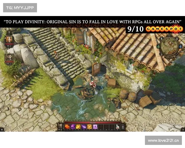 神界原罪：锻造神兵秘术