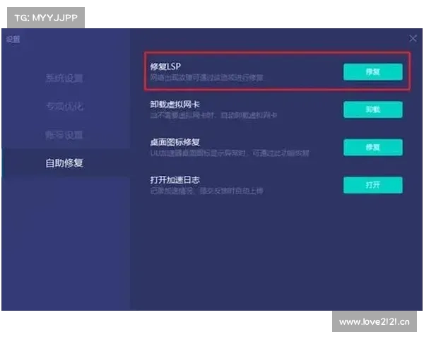 离线打开epic游戏的绝佳方法 离线打开epic游戏的绝佳方法