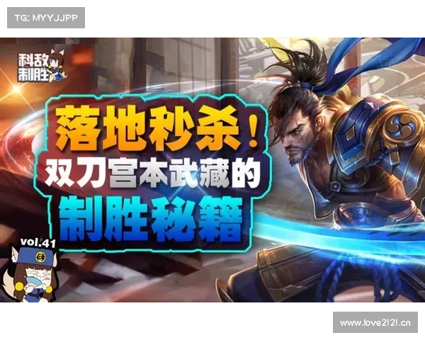 究极攻略手册，游戏世界制胜秘籍