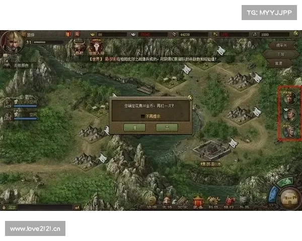 群雄争霸：攻城国战的风云激荡