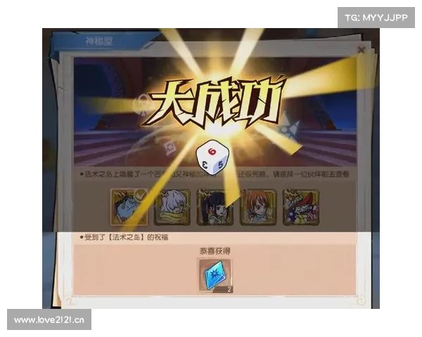 航海征程:海贼王启航攻略秘籍 航海征程:海贼王启航攻略秘籍