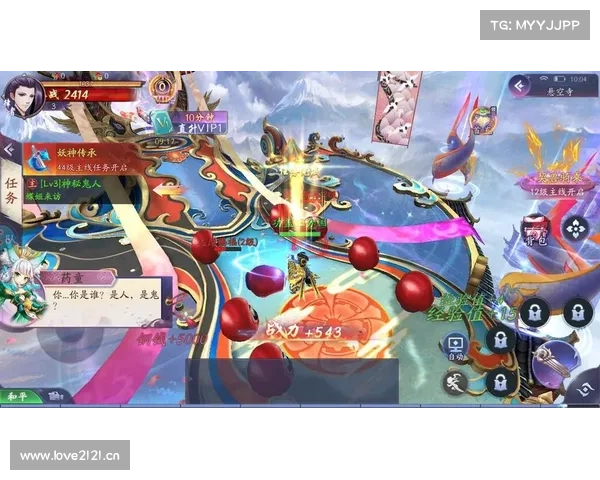 诛神传手游 诛神传手游