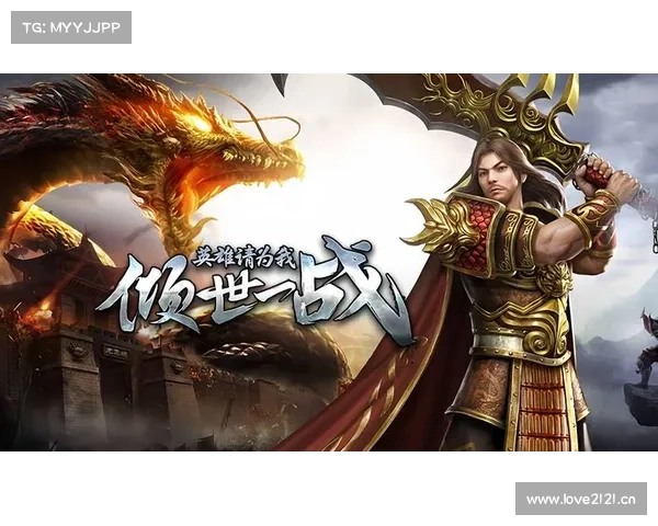 辐射4:装备攻略大揭秘 辐射4:装备攻略大揭秘