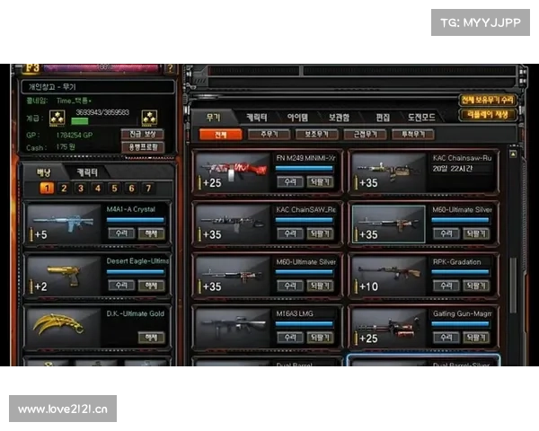韩服手游cf怎么登陆、cf手游韩服为什么一直在登录界面进不去:韩服手游穿越火线登陆教程:一步步指引轻松搞定 韩服手游cf怎么登陆、cf手游韩服为什么一直在登录界面进不去:韩服手游穿越火线登陆教程:一步步指引轻松搞定