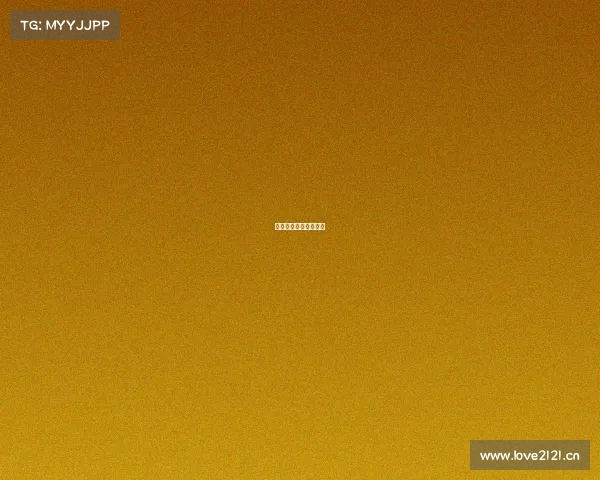 电子竞技专业百度百科