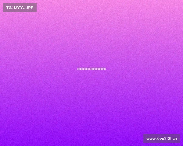 电子竞技家教待遇-电竞教练多少钱一个月