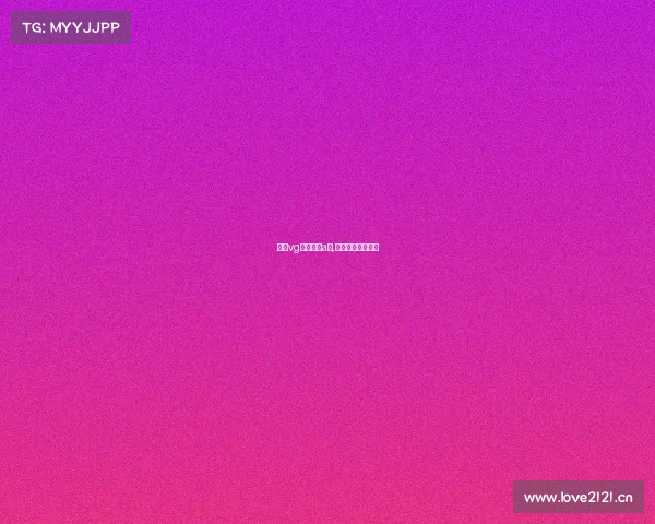 上海vg电子竞技a神,上海电竞职业选手