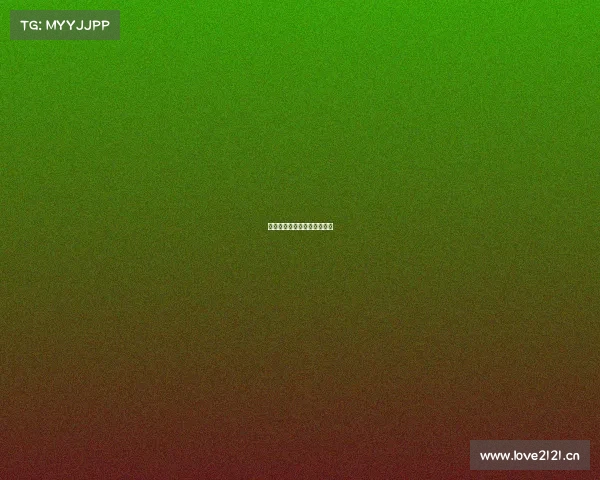 亚运会电子竞技舞台视频播放