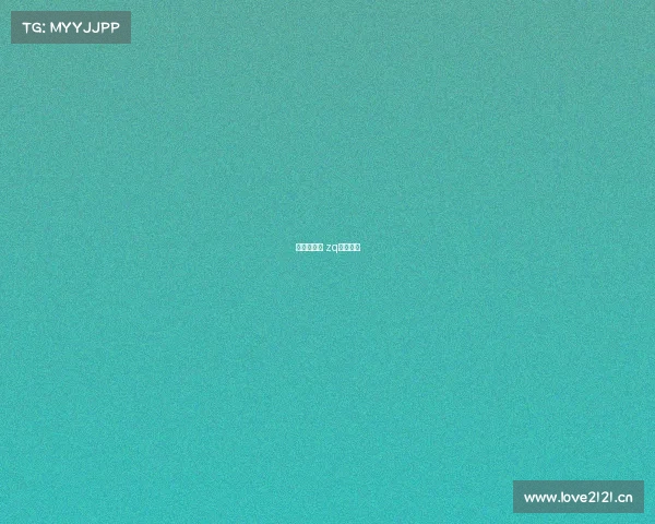 电子竞技饭 zq电子竞技