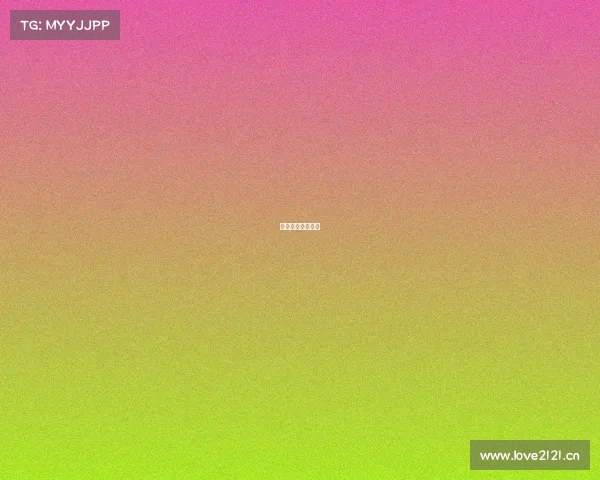 电竞足球谁最厉害